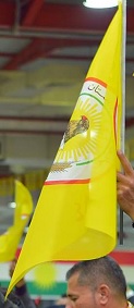 Kurdistan Democratic Party